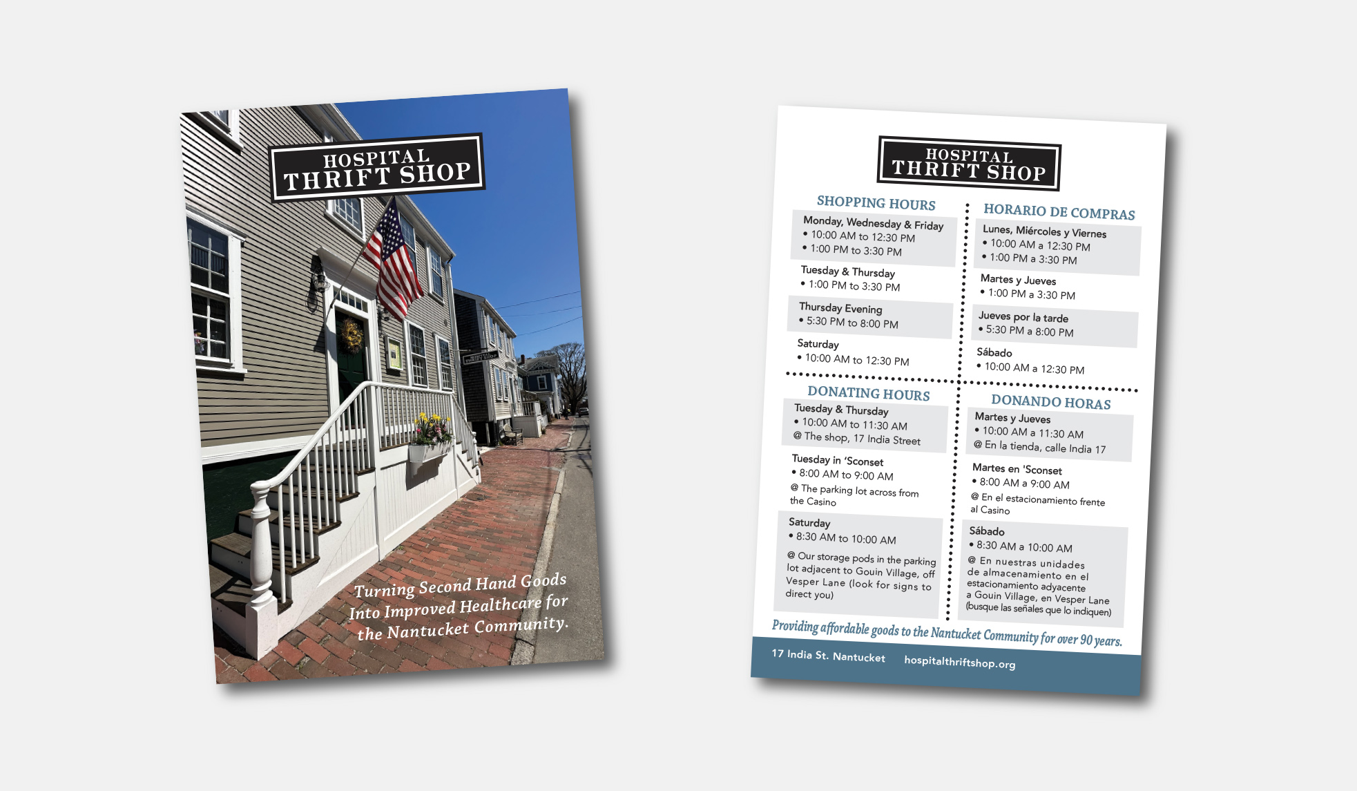Nantucket postcard design for the Hospital Thrift Shop on Nantucket by Malcolm Designs