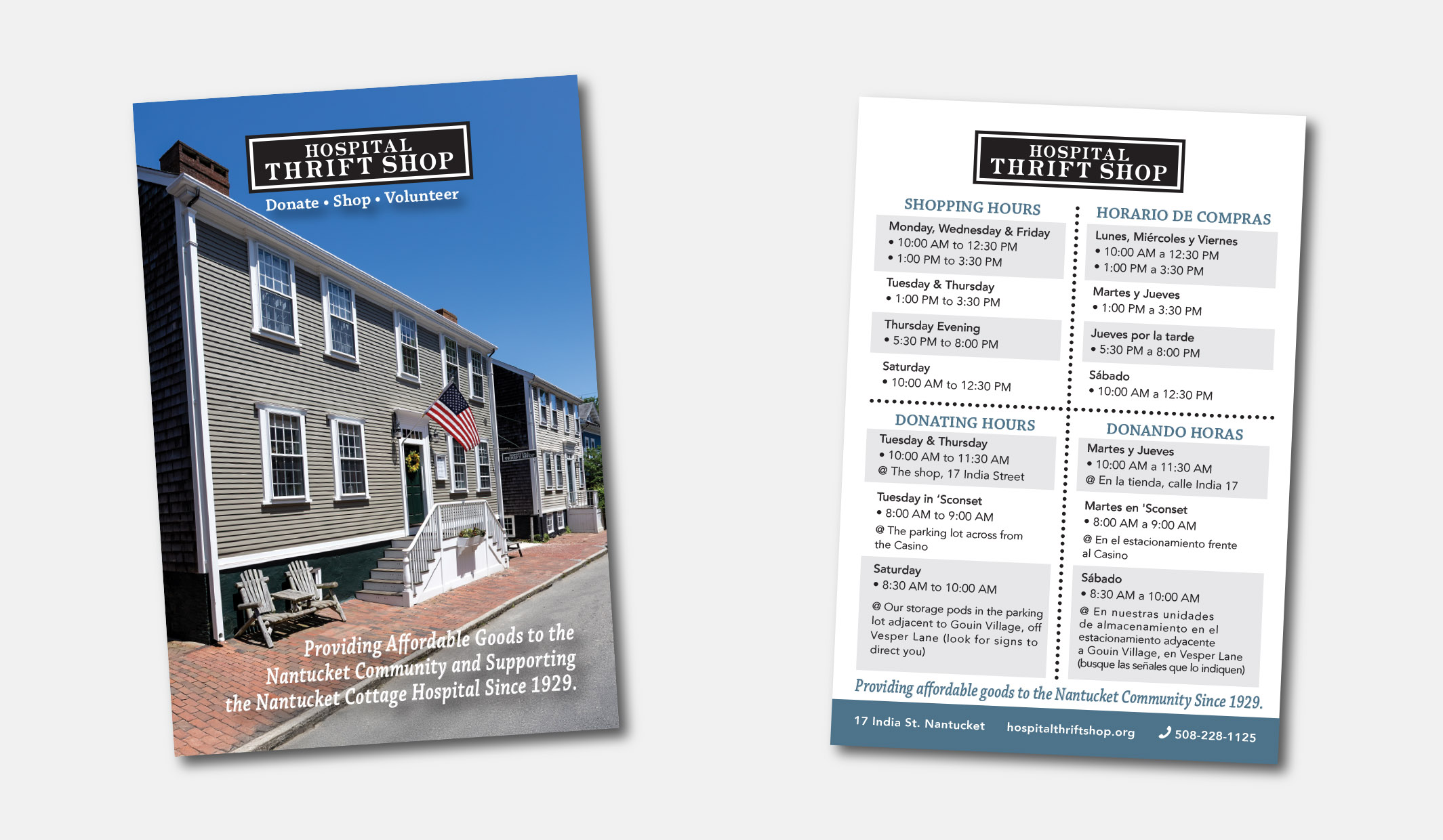 Nantucket Postcard Design for the Hospital Thrift Shop